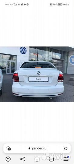 Бампер задний Volkswagen Polo