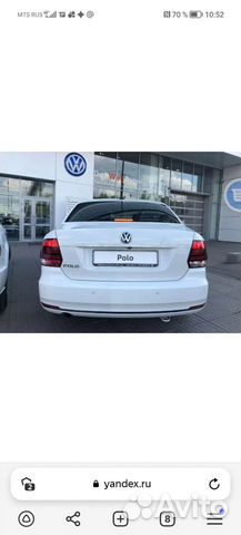 Бампер задний Volkswagen Polo