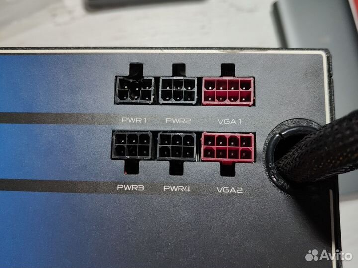 Бп Chieftec Nitro BPS-850C2