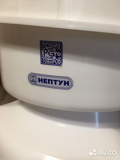 Соковыжималка