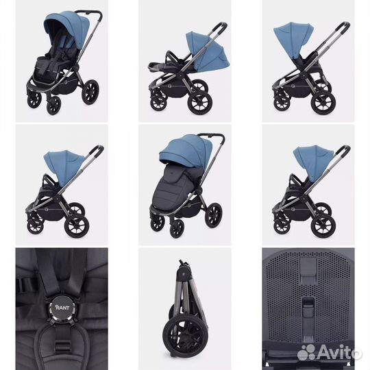 Коляска с рождения 2в1 3в1 Rant Flex Pro 2023 pink