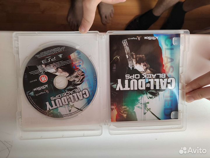 Диск psp 3