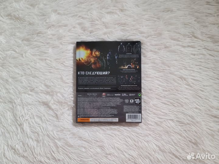 XBox One\SX. Mortal Kombat X. Steelbook Edition
