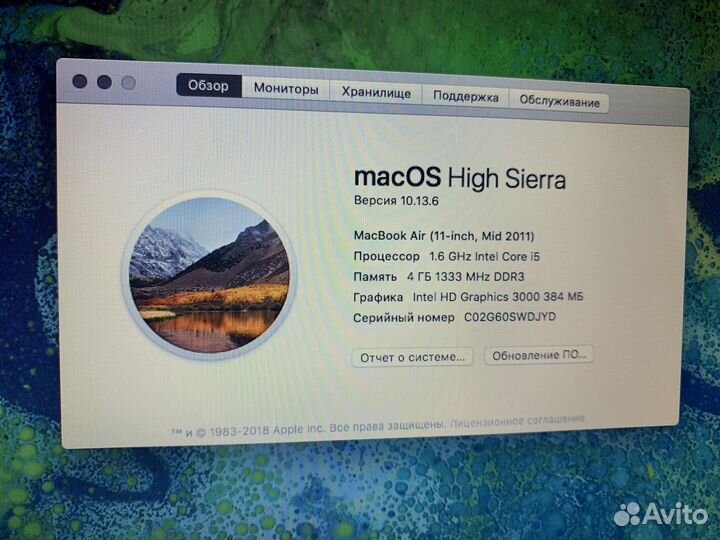 Apple MacBook Air 11 2011