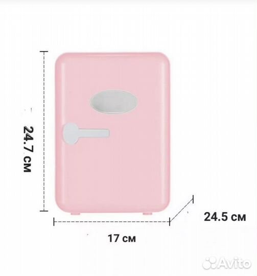 Мини холодильник для косметики,лекарств, напитков