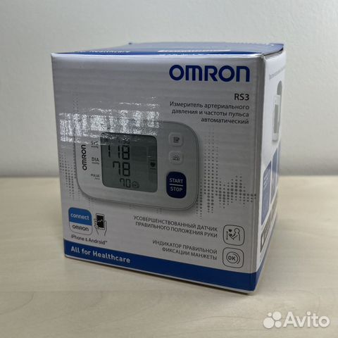 Тонометр Omron RS3 купить в Москве | Личные вещи | Авито