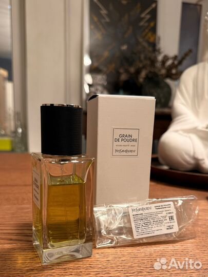 Grain de Poudre Yves Saint Laurent