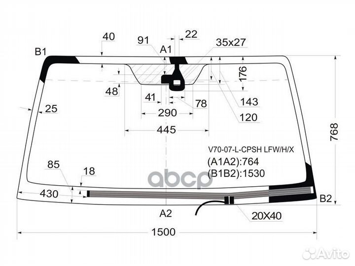 Стекло лобовое с обогревом щеток + дд mitsubish