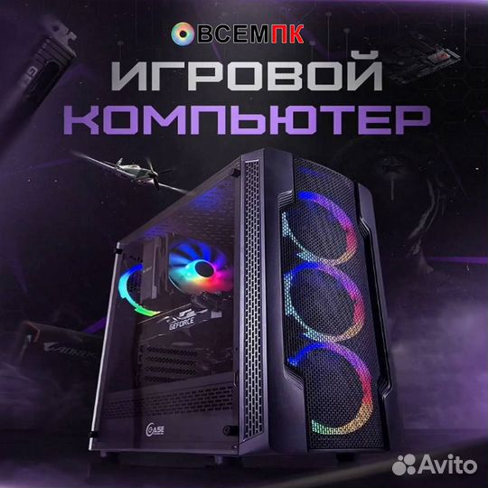 Игровой пк I5 14600KF 4070 ti super