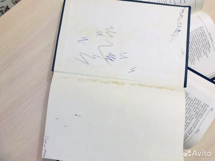 Собрание счинений М. Ю. Лермонтов