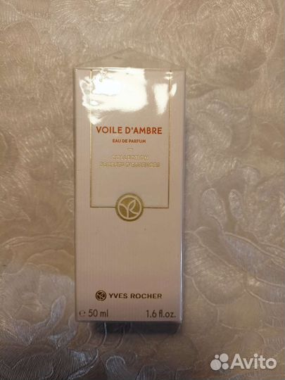 Ив Роше Момент счастья, Амбровая вуаль