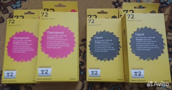 Картридж hp 72 для плоттера t790