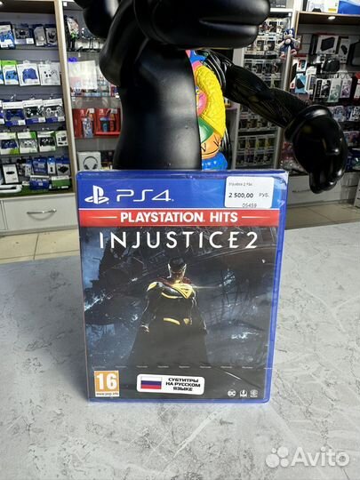 Injustice 2 PS4