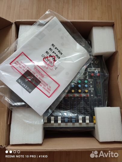 Soundcraft EPM6 микшерный пульт