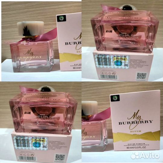 Парфюм Женский и Мужской. Духи. Туалетная вода