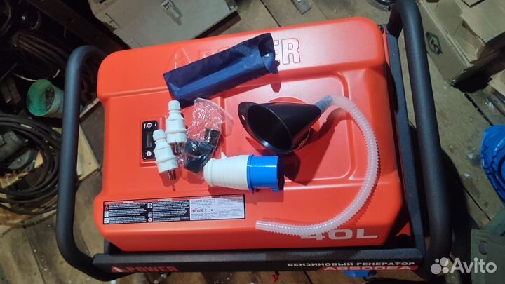 Генератор бензиновый A-iPower A8500EA