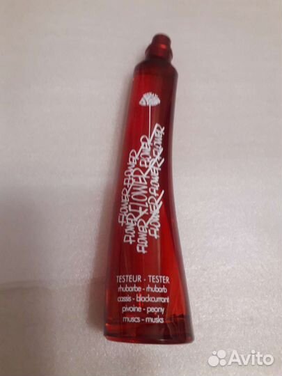 Туалетная вода женская