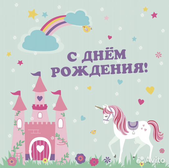 Баннер на люверсах 3х3 м