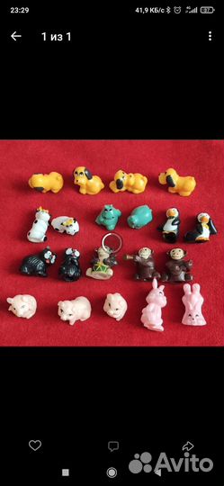 Киндер сюрприз