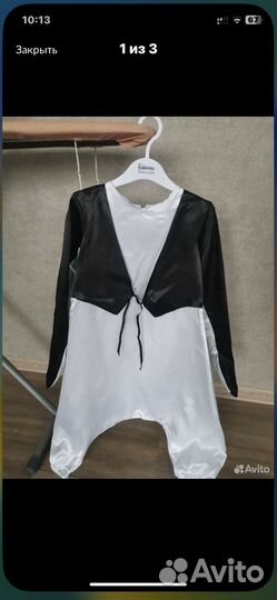 Костюм новогодний