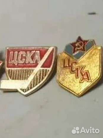 Набор Значки СССР Цска хоккей Пионерский