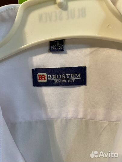 Рубашка школьная