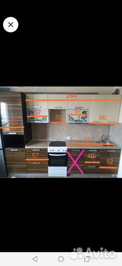 Кухонный гарнитур бу