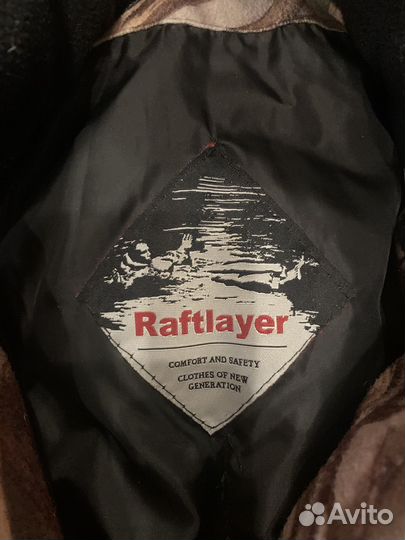 Плавающий зимний костюм Raftlayer