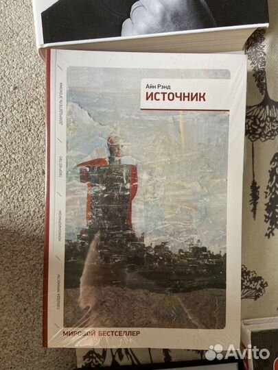 Книги новые