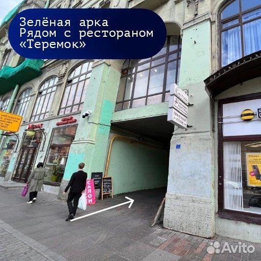 Cuphead nintendo switch новый катридж