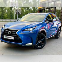 Lexus NX 2.0 CVT, 2017, 53 700 км, с пробегом, цена 3 250 000 руб.