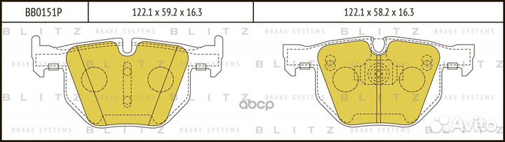Колодки тормозные дисковые задние BB0151P Blitz