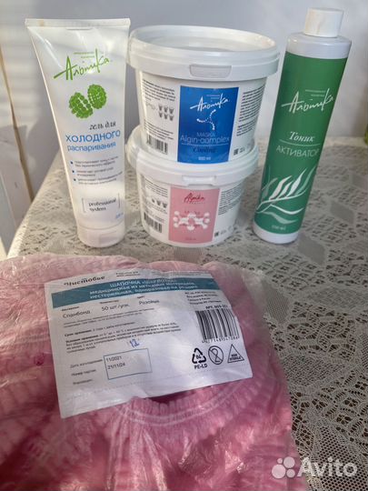 Продается набор профессиональной косм.