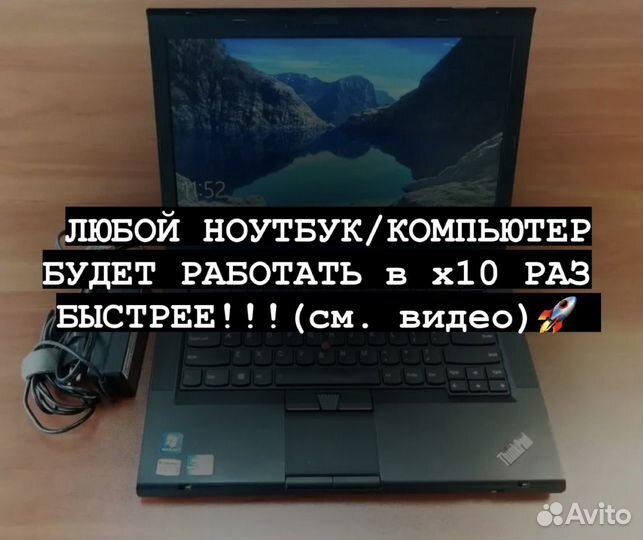 Ремонт ноутбуков ремонт пк Установка Windows