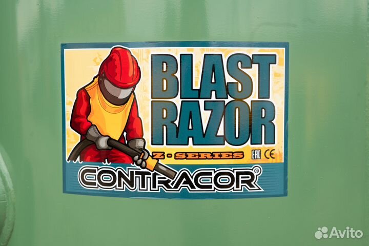 Пескоструйный аппарат