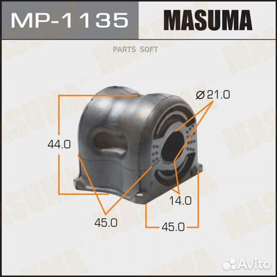 Masuma MP-1135 Втулка стабилизатора пер. honda civ