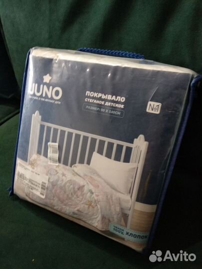 Новое стёганое покрывало 90*140