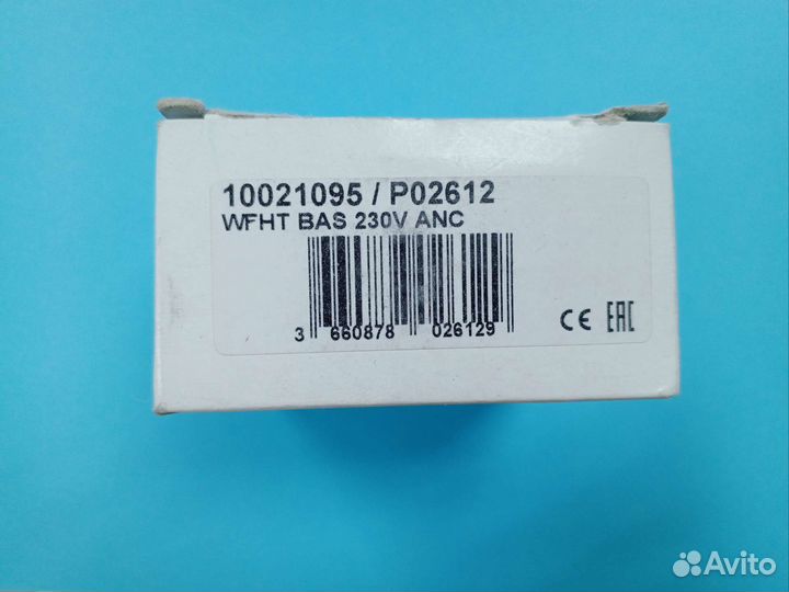 Термостат для теплого пола