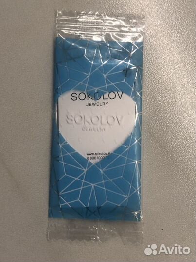 Кулон sokolov сердце с бриллиантом