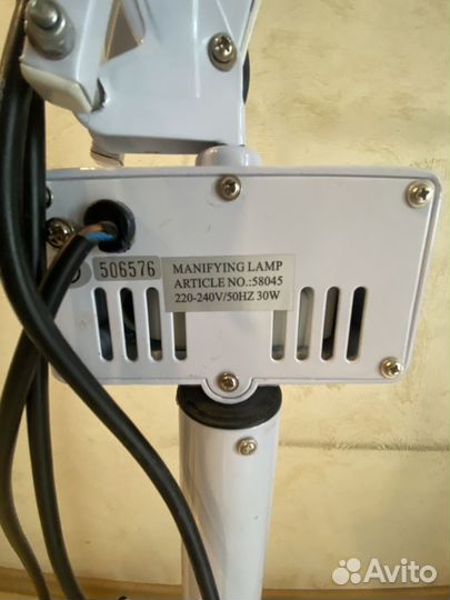 Лампа лупа напольная