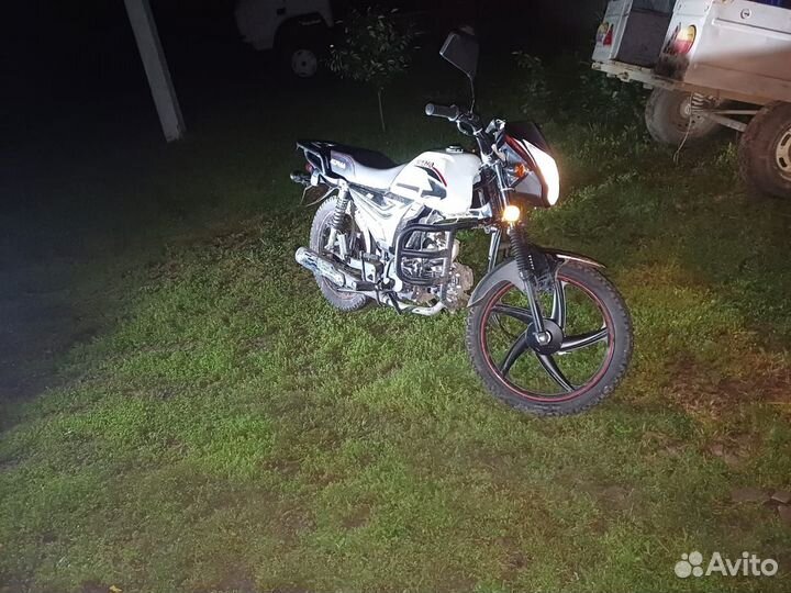 Продам альфу рх