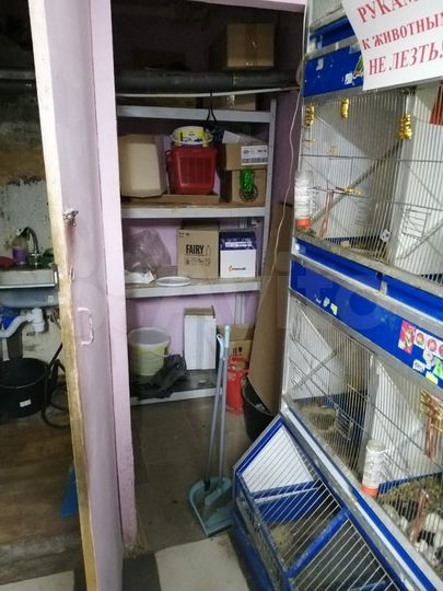 Свободного назначения, 37 м²