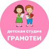 Пользователь