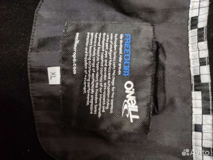 Горнолыжный мужской костюм spyder