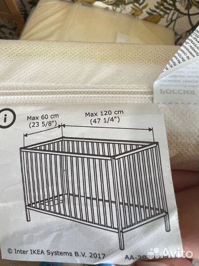Кровать детская для новорожденных с матрасом икеа