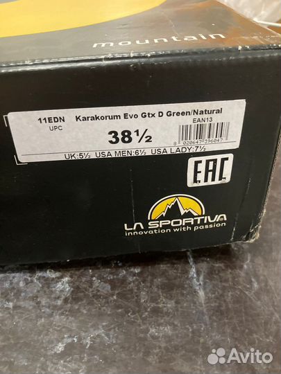 Альпинисткие ботинки La sportiva Karakorum Evo 38
