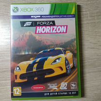 Диск для Xbox 360 Forza Horizon