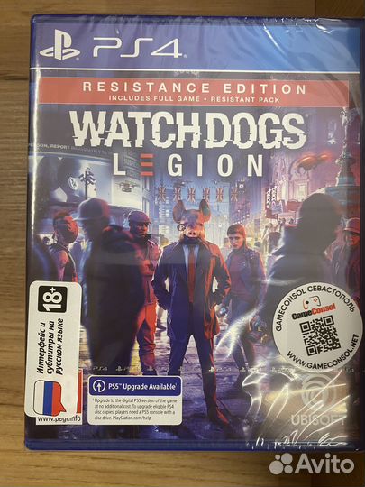 Watch Dogs: Legion. Resistance Ed диск для PS4
