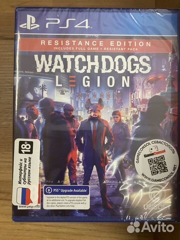 Watch Dogs: Legion. Resistance Ed диск для PS4