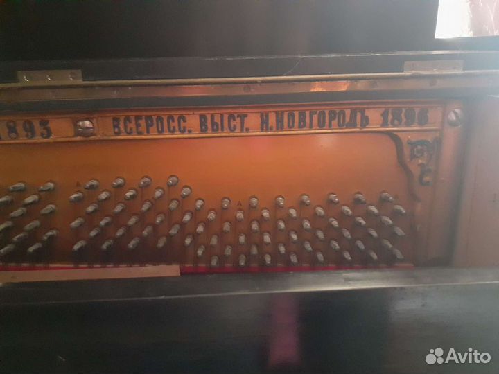 Пианино старинное